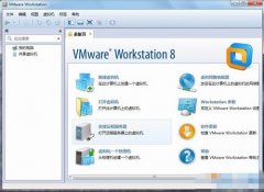 VMware Workstation v8.0.2ɫİ