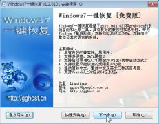 Windows7һָ Ver1.6