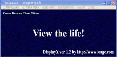 DisplayX(ʾԹ) v1.2 İ