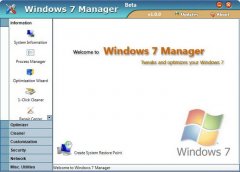 Windows 7ܹYamicsoft Windows 7 Manager V3.0.3 64λٷ
