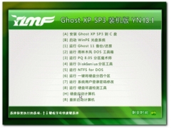 雨林木风 Ghost XP SP3 安全装机版 V2021 04