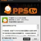 PPS 3.1.0