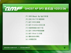 ľ Ghost XP SP3 ȫװ Y2021 01