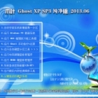 ľҶ Ghost XP SP3 _2021 05