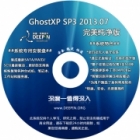 <font color='#0000FF'>ȡ GhostXP SP3 ڴ ȡ Ghost XP SP3ɫ</font>
