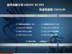 յר GHOST XP SP3 ȫװ V2021 05