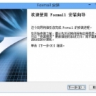 Foxmail Foxmail7.1ٷ