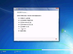  GHOST WIN7 SP1 IE9 X64 v2011.09 Բ 