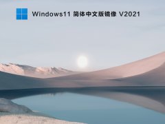 ΢Windows11ԭ澵_Windows11