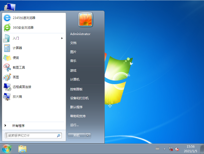Թ˾ GHOST Windows7 64λϵͳŻͨð V2021.01