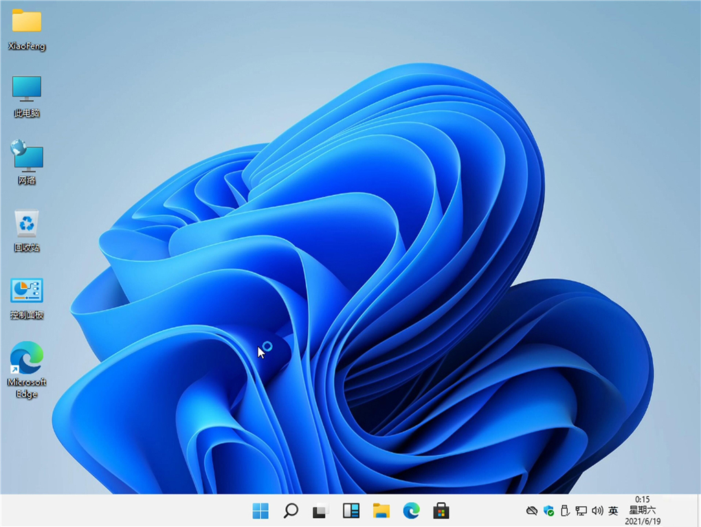 Windows11 官方正式版镜像 V2021