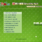 ܲ԰ GHOST XP SP3 Գװv2011.03+ 