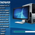 lenovo ʼǱ&̨ʽ GHOST XP SP3 ͨð 2012.01 