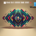 Win11 22000.176΢ԭ澵_Windows11 22000.176İV2021.09