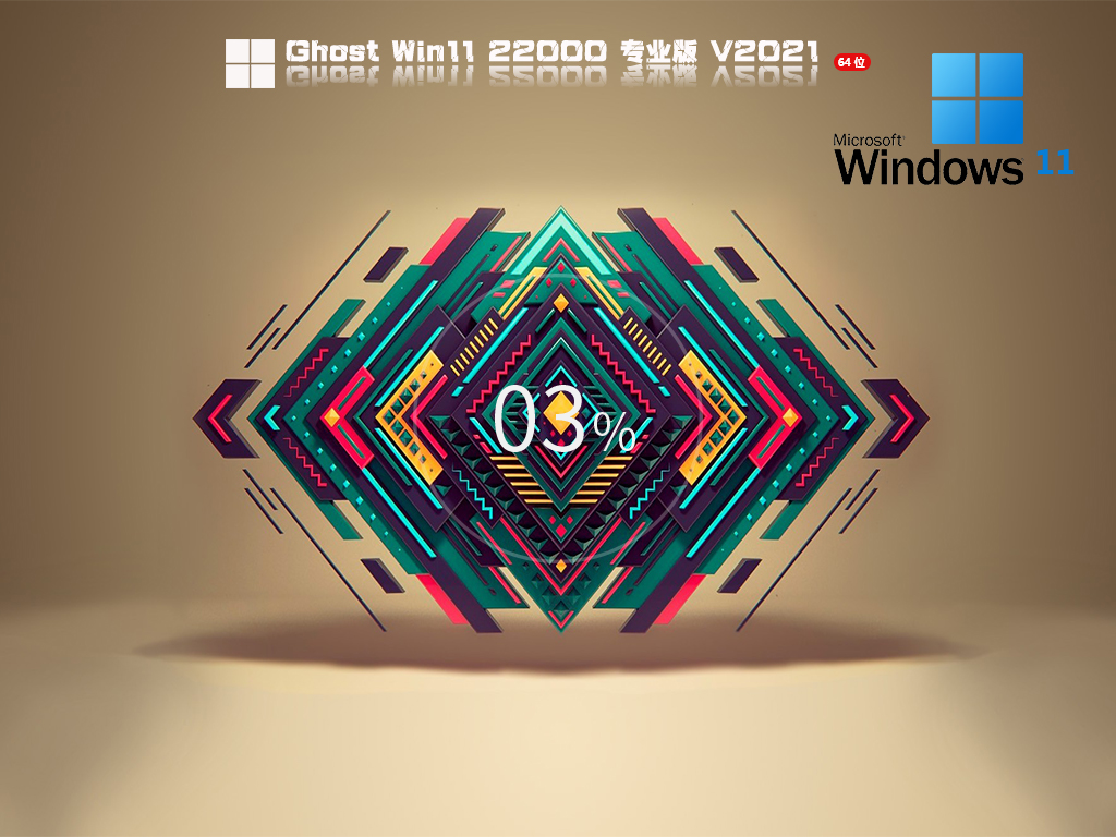 Windows11 22000.176 İ V2021.09