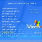Թ˾ GHOST XP SP3 װر V2011.04 