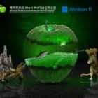 青苹果系统Ghost Win11专业版下载_青苹果Win11 64位专业版官方下载