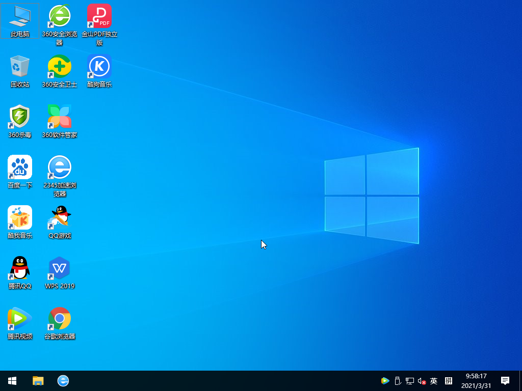 Windows10 20H2 32λרҵ V2021.04