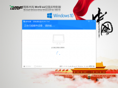 ľWin10ϵͳװ_Windows10