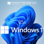 Windows11΢ԭ澵_Windows11 22000.120⼤ϵͳV2021.08