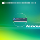 LenovoWin10ļ_LenovoGhost Win10 X64רҵ
