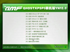 ľ Ghost XP SP3 Ԫװ YN12.0 