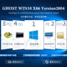 GHOST WIN10 X86 2004רҵ V2020.06 (32λ) 
