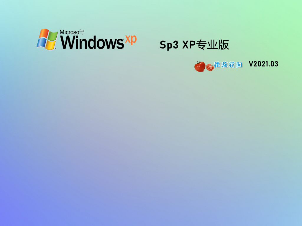 ѻ԰GHOST XP SP3 רҵ_ѻ԰XPϵͳװѰ