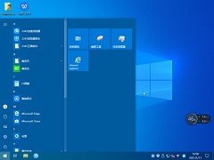 GHOST Windows10 64λϵͳרҵ V2021