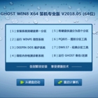 GHOST WIN8 X64 װרҵ V2018.05 (64λ) 