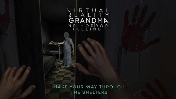 恐怖老奶奶VR版下载手机版_恐怖老奶奶游戏正版下载V1.7