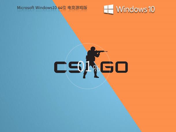 Windows1022H2羺