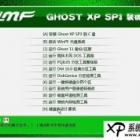 ľ GHOST XP SP3 ȶװ 2021 03