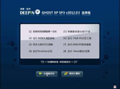 深度技术 Ghost XP SP3 全新选择版V2021 03[图]