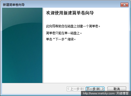 Windows 7 ̹ߴɾ