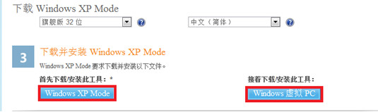 XP <wbr>Mode <wbr>