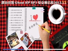 ԭʼ Ghost XP SP3 װ2021 04
