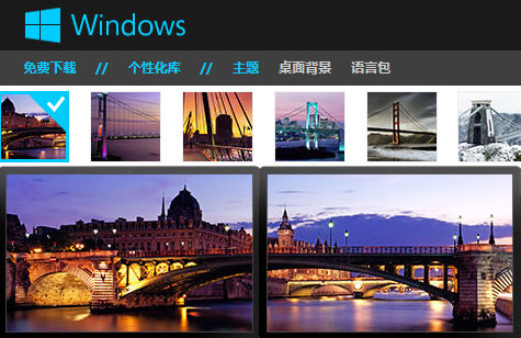 Windows 8ϵͳذװ