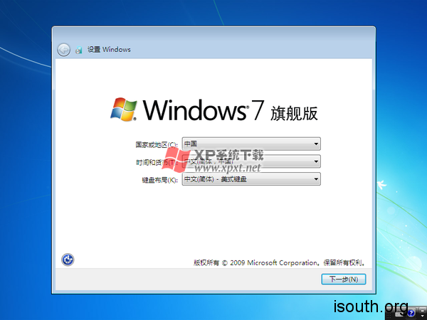 Windows 7 SP1ͼⰲװ