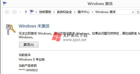 Windows8ô,Windows8̳