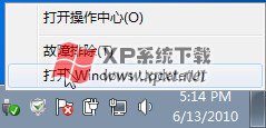 Windows7Զ¿+жط