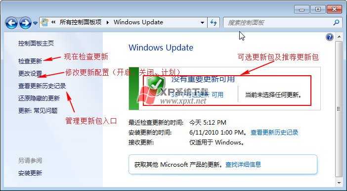 Windows7Զ¿+жط
