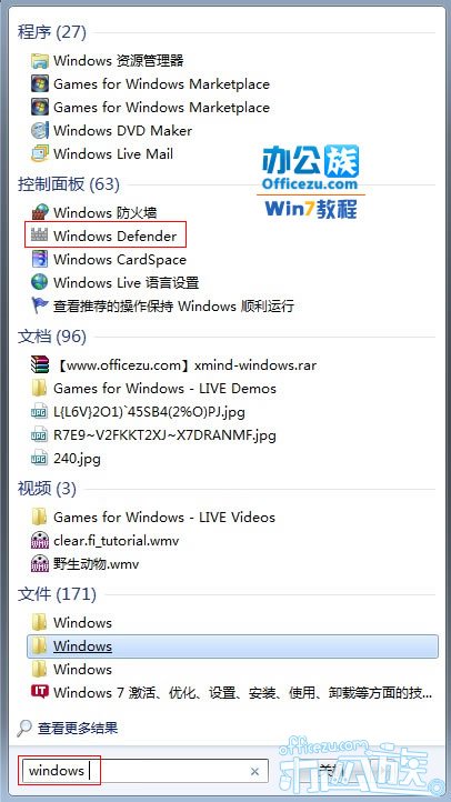 Windows  Defender