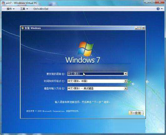 Windows7Դ——װ
