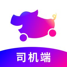 花小猪打车司机端app官方版下载_花小猪