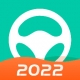 元贝驾考2023最新版下载手机版_元贝驾考app下载免费版v10.0.18
